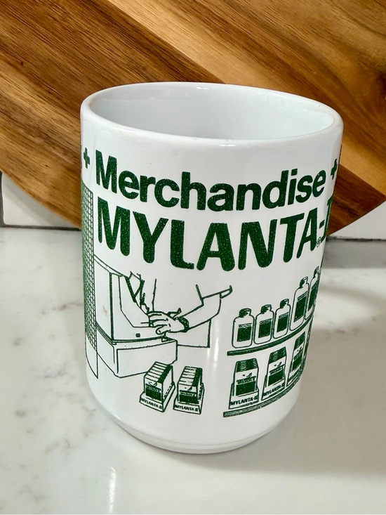 Other - Vintage Pharmaceutical Mylanta-II Promotional White and Green Ceramic Mug